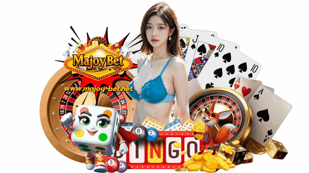 majoybet เว็บแม่มีกำไรมหาศาล slot แจกโบนัสให้ผู้เล่นมากมาย